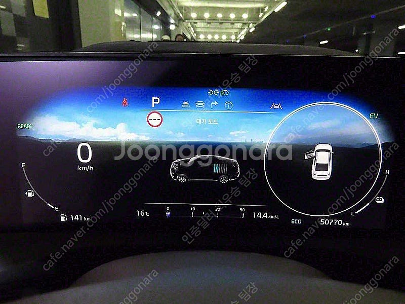 K8 중고 K8 하이브리드 파란색 2022년식 50,7...--9