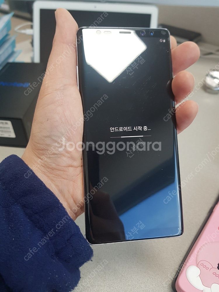 [개인] SKT 노트8 64G S급 (박스 및 케이스 ...--1