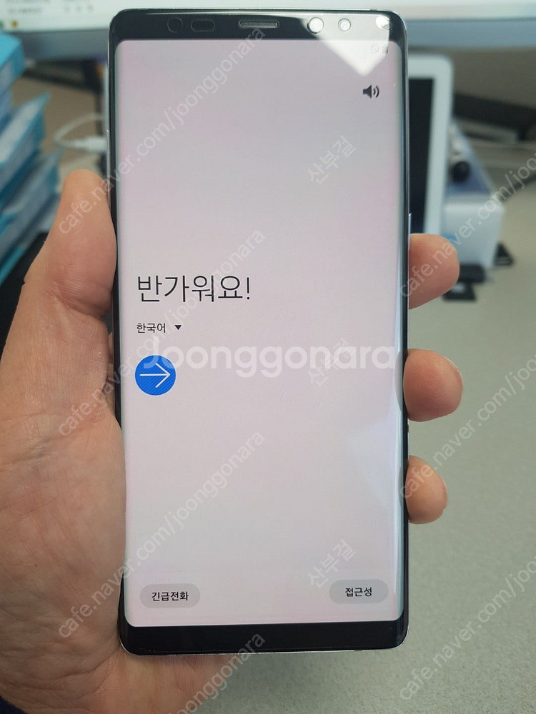 [개인] SKT 노트8 64G S급 (박스 및 케이스 ...--2