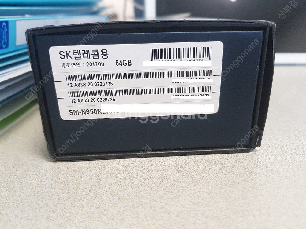 [개인] SKT 노트8 64G S급 (박스 및 케이스 ...--8