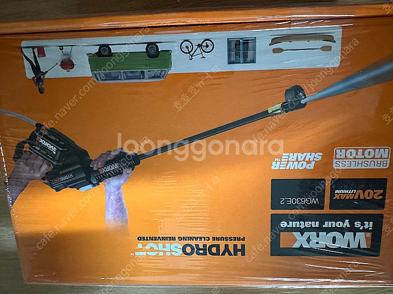 WORX Hydroshot 무선 고압세척기 미사용 신품...--3