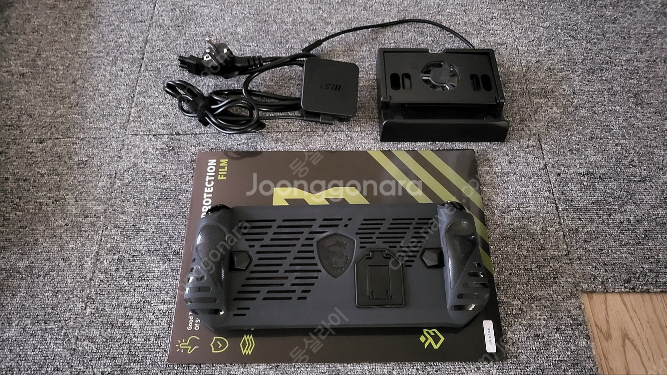 MSI 클로 U5 1TB 팝니다.--1