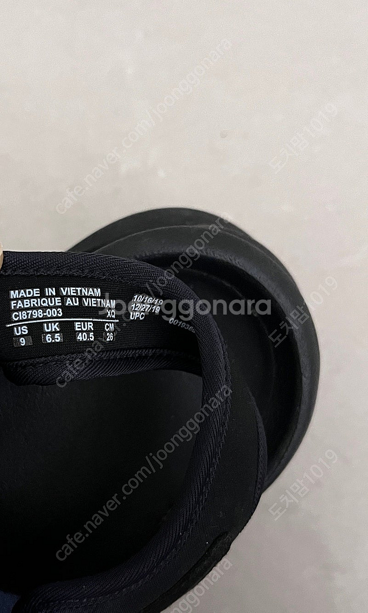 나이키 에어맥스 코코 플랫폼 샌들--3