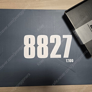 중국건담 다반 8827 윙 스노우 프렐류드 + 부부지모델 메탈프레임