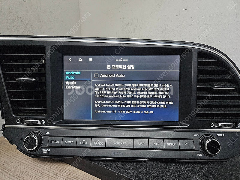 [올카] 아반떼AD 2018년 8인치 AVN 네비게이션...--6