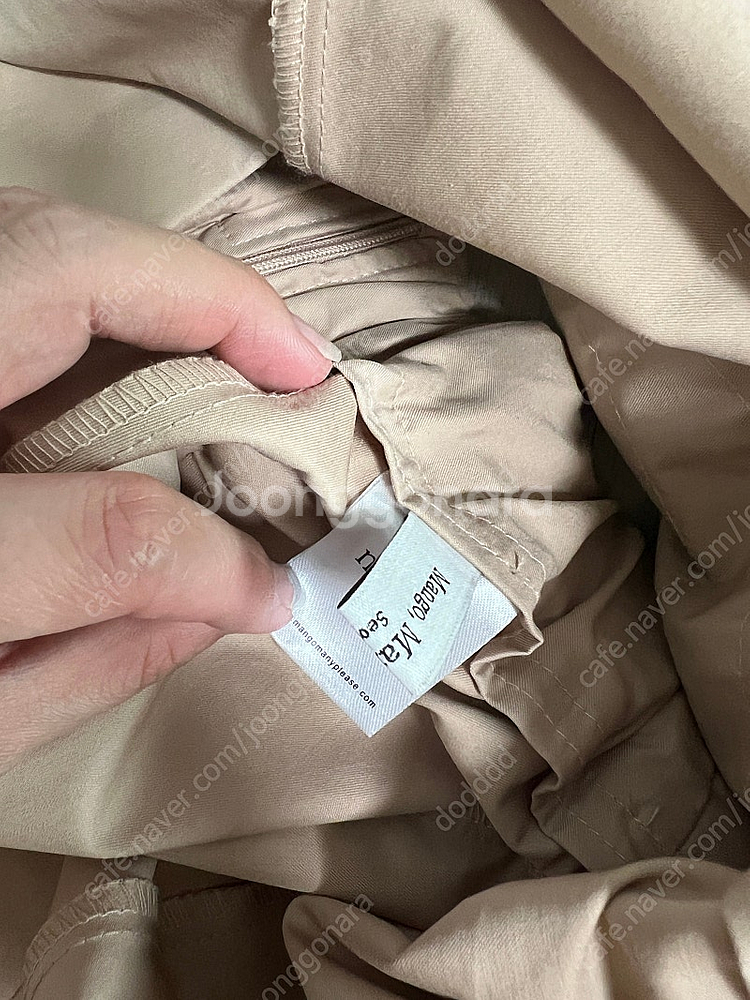 망고매니플리즈 플레어 스커트--3