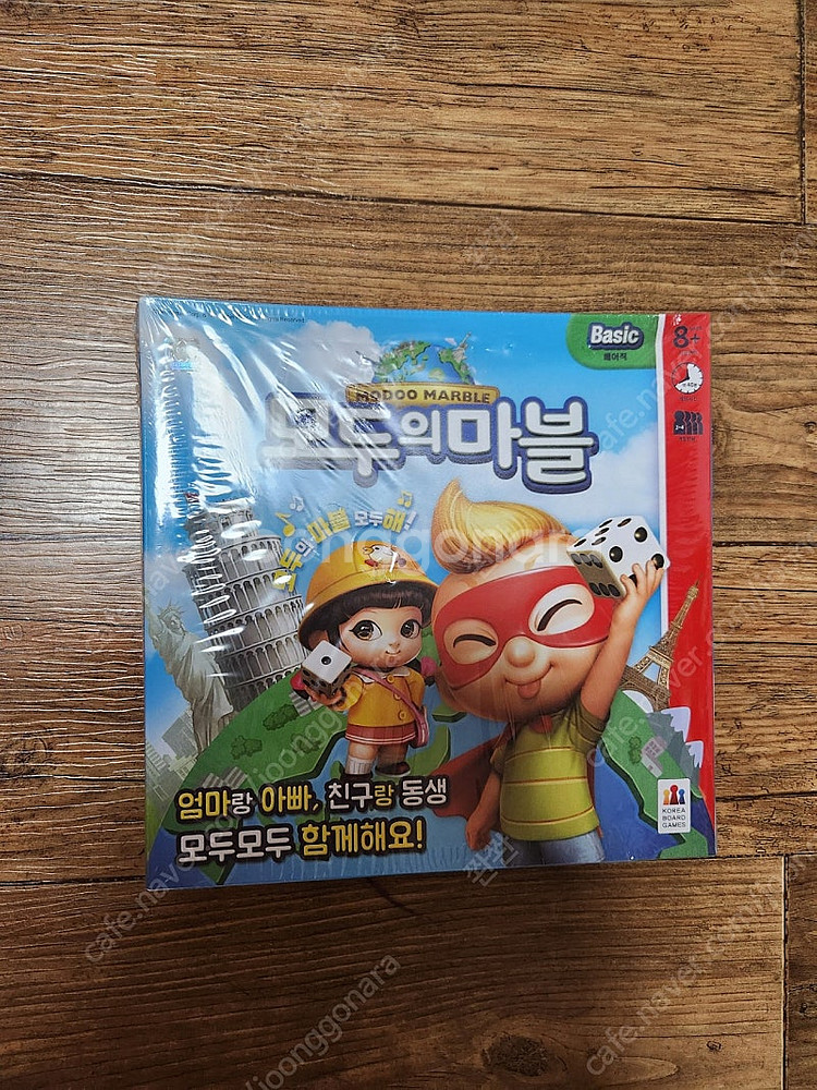 러시아워, 사파리, 텀블링몽키, 모두의마블 보드게임--3
