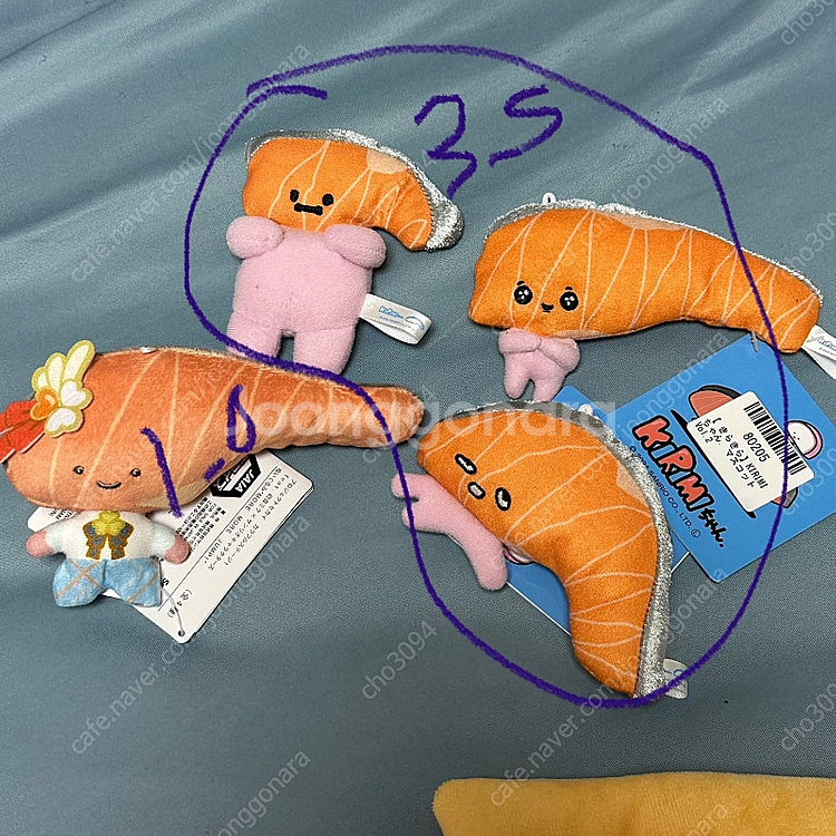 연어 키이로이토리 , 키리미짱 누이 인형--0