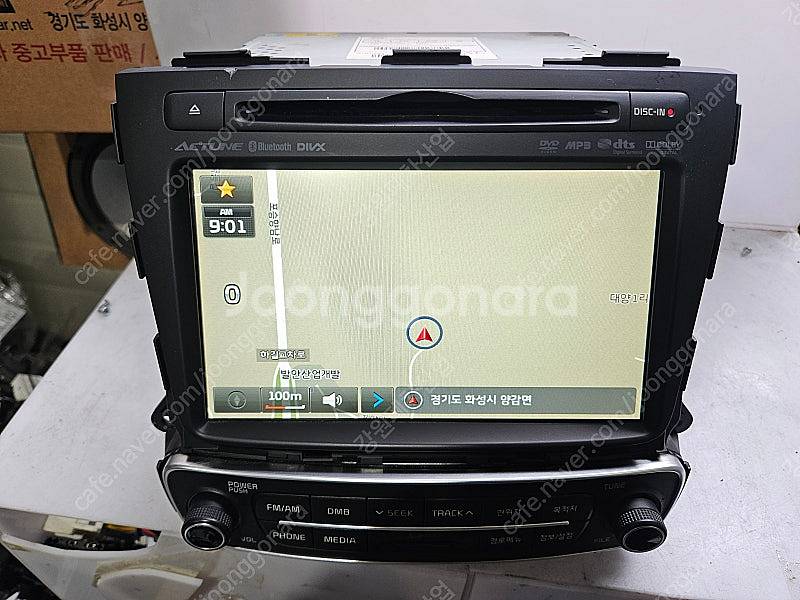 [GW] 뉴쏘렌토R 2014년 블루투스 무출 AVN 네...--1