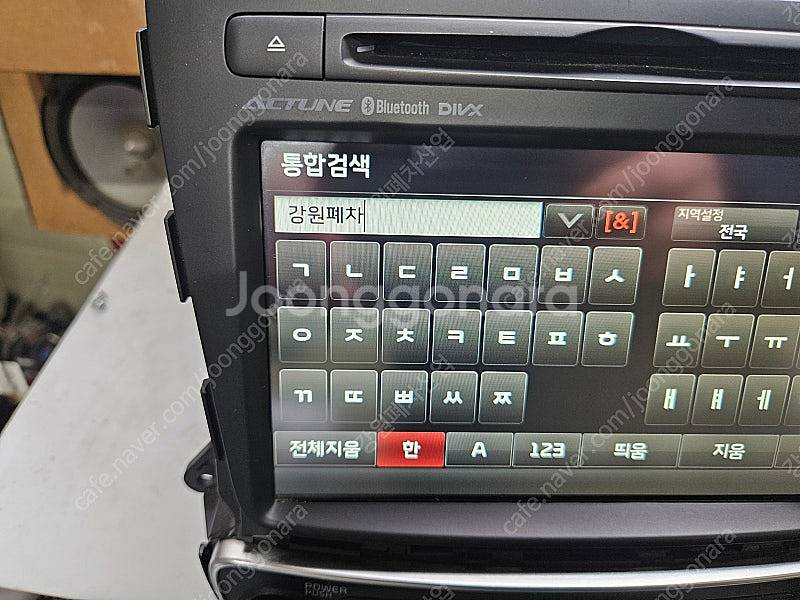 [GW] 뉴쏘렌토R 2014년 블루투스 무출 AVN 네...--2