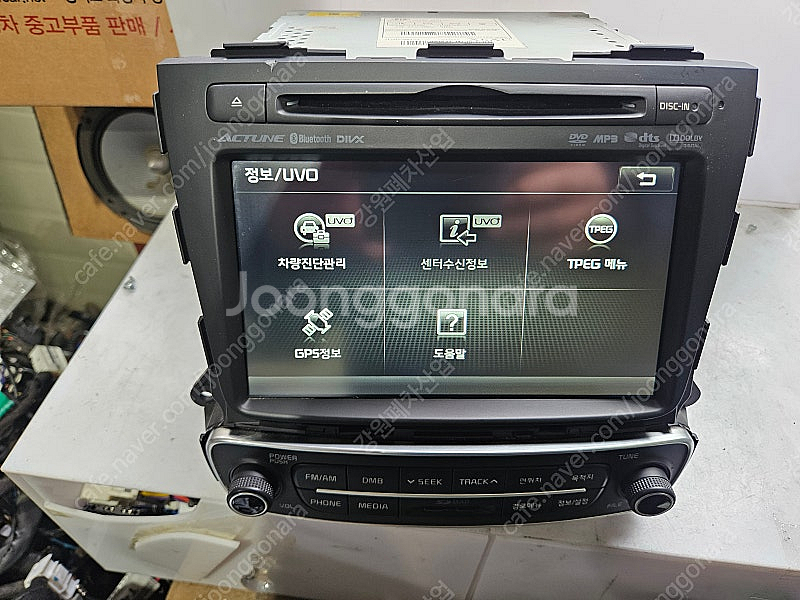 [GW] 뉴쏘렌토R 2014년 블루투스 무출 AVN 네...--5