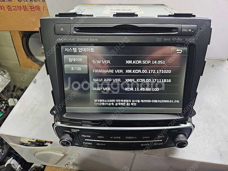 [GW] 뉴쏘렌토R 2014년 블루투스 무출 AVN 네...--7