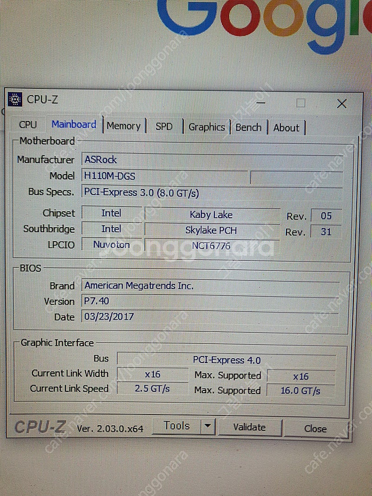 메인보드 에즈락 h110m-dgs 1.5만원에 팝니다.--0