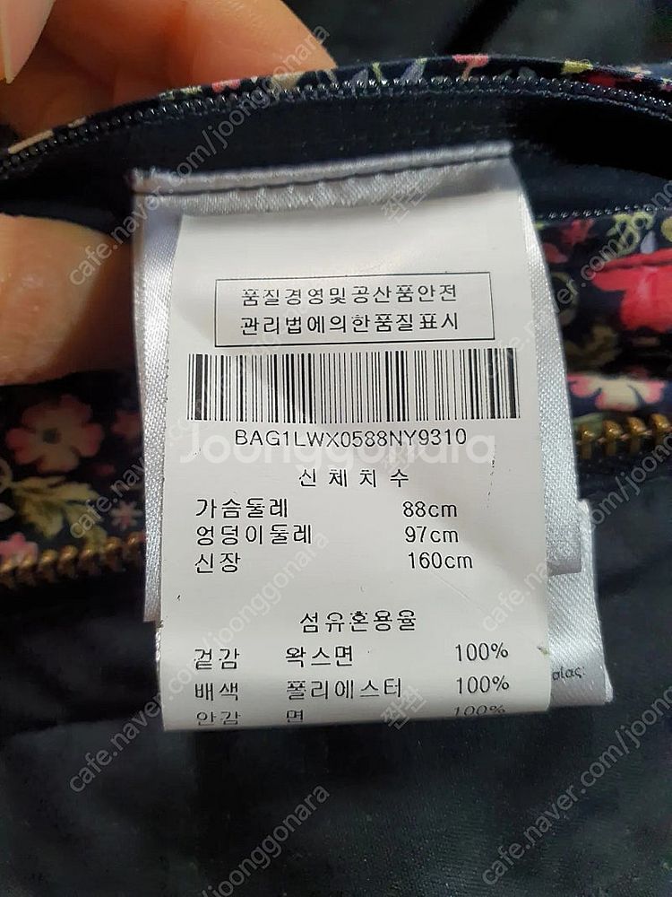 바버 왁스자켓--4
