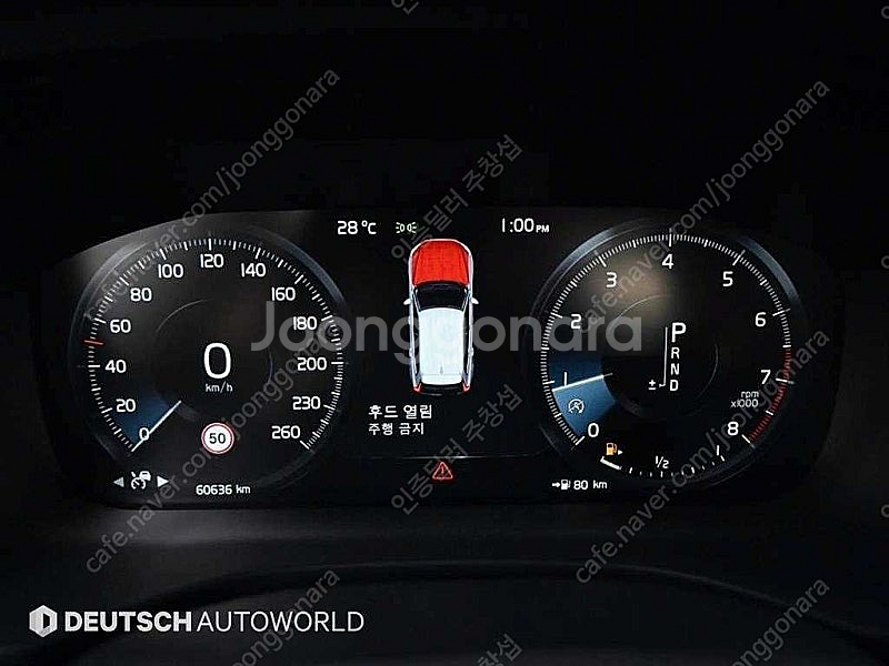 XC60중고 볼보 XC60중고 T6 AWD 인스크립션 ...--8