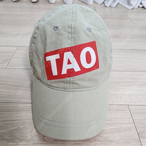 타오 모자