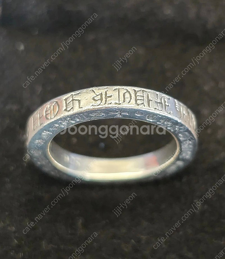 크롬하츠 퍽유링 3mm us7.5 국내 16호--1