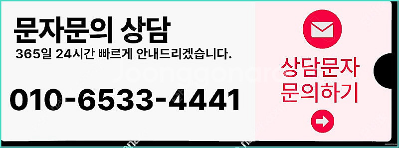 [매입]컬쳐랜드/스타벅스e카드/스벅/롯데백화점상품권현금...--2