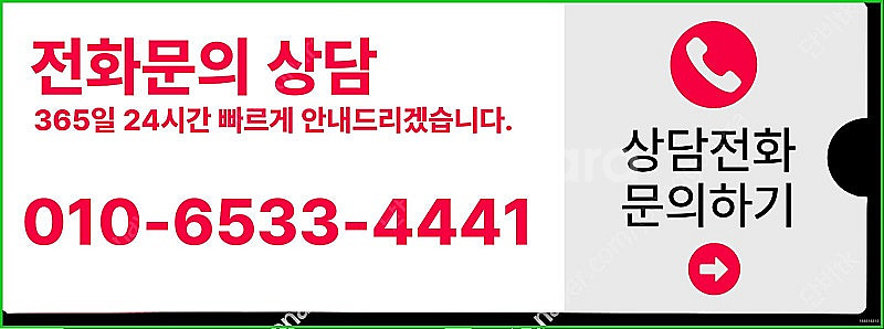 [매입]컬쳐랜드/스타벅스e카드/스벅/롯데백화점상품권현금...--3
