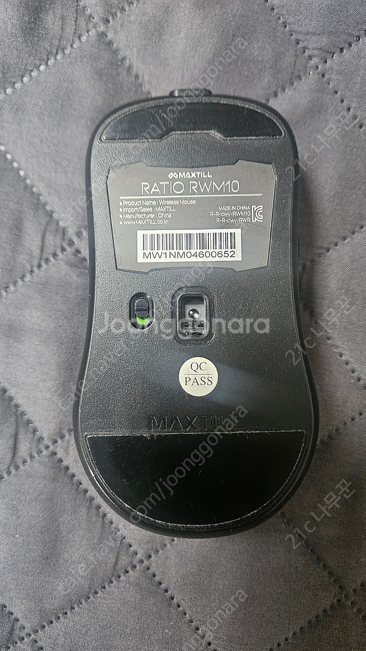 MAXTILL RATIO RWM10 유무선 게이밍 마우...--1