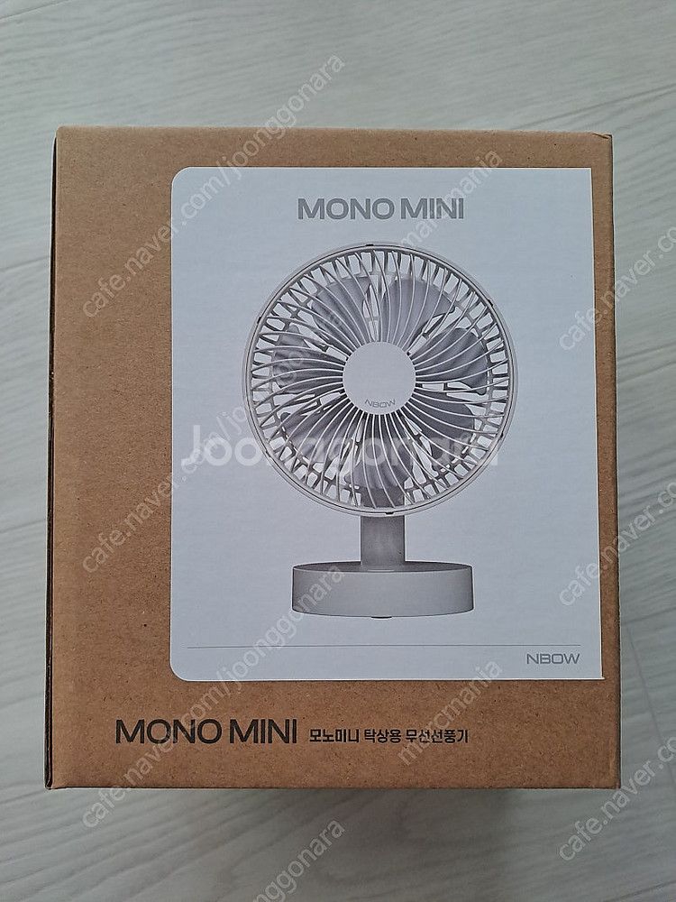 엔보우 모노 미니 무선선풍기 미개봉 새상품 판매합니다--0
