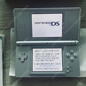 닌텐도 DS lite - 글로스 실버 박스 박셋