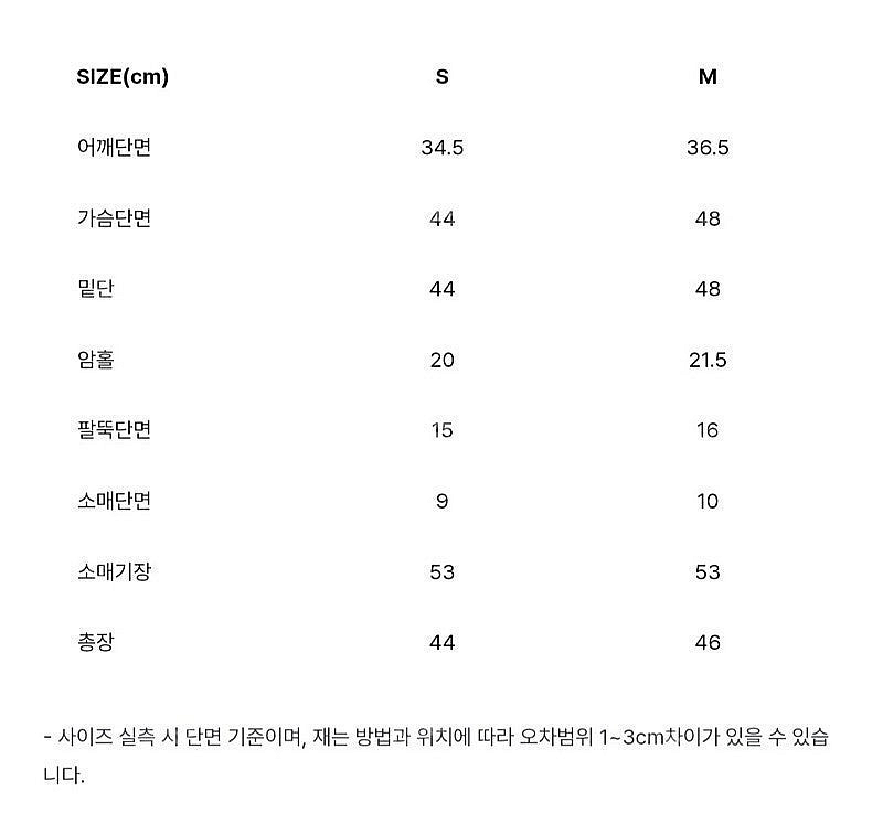 더로랑 제작 아가일 펄 니트자켓--5