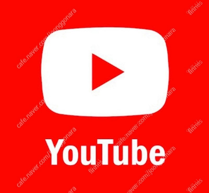 [최저가] 유튜브 프리미엄(뮤직 포함) 1년 가족 공유...--0