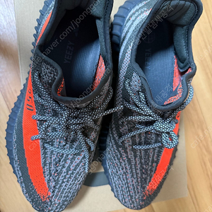 이지부스트 350 v2 카본 벨루가270사이즈