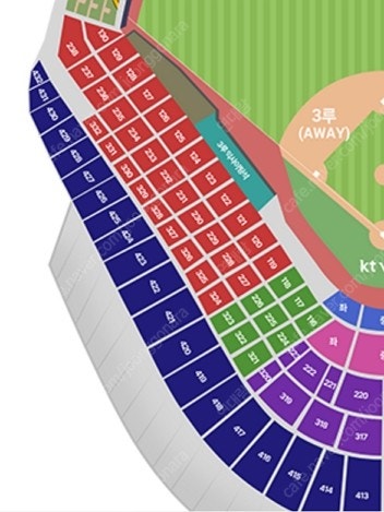 [응원석][KT vs 롯데] 6/12일(목) "롯데자이...--1