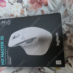 로지텍 MX MASTER 3S 화이트