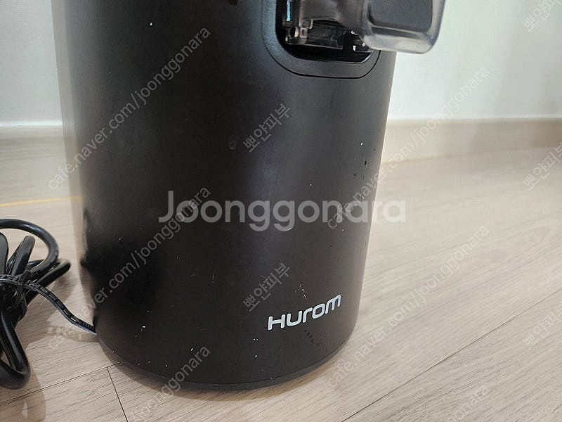 휴롬 착즙기 H400 멧블랙 판매합니다--4