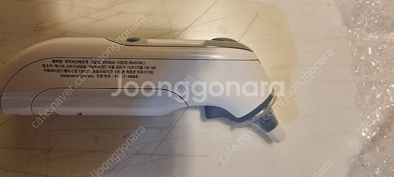 브라운 고막 체온계 IRT-6510(필터20캡/새것 1...--1