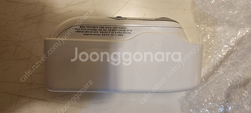 브라운 고막 체온계 IRT-6510(필터20캡/새것 1...--6
