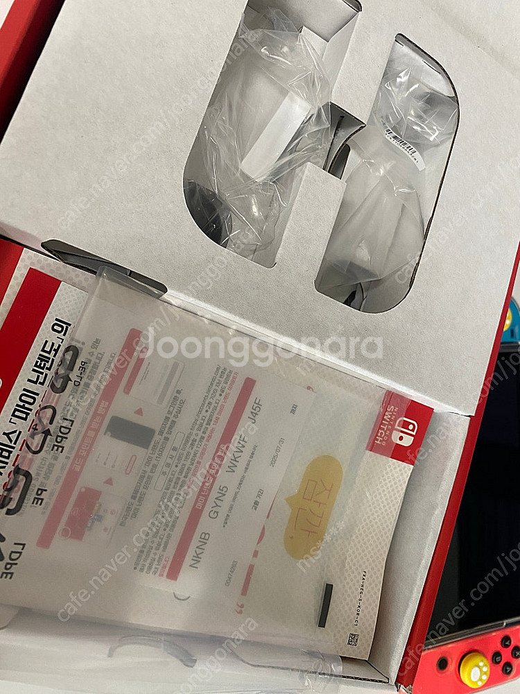 닌텐도 스위치 OLED 팝니다--6