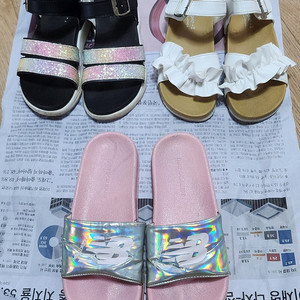 [200]여아동샌들2+슬리퍼1 일괄/뉴발란스