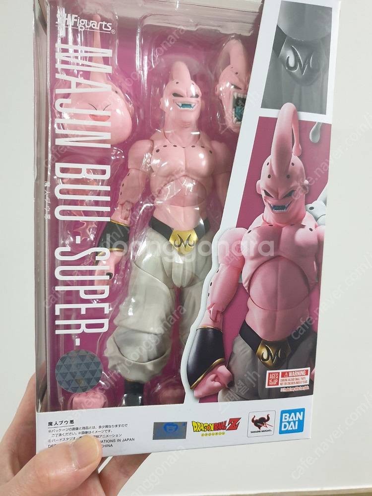 shf 드래곤볼z 마인부우 악 미개봉 판매합니다--1