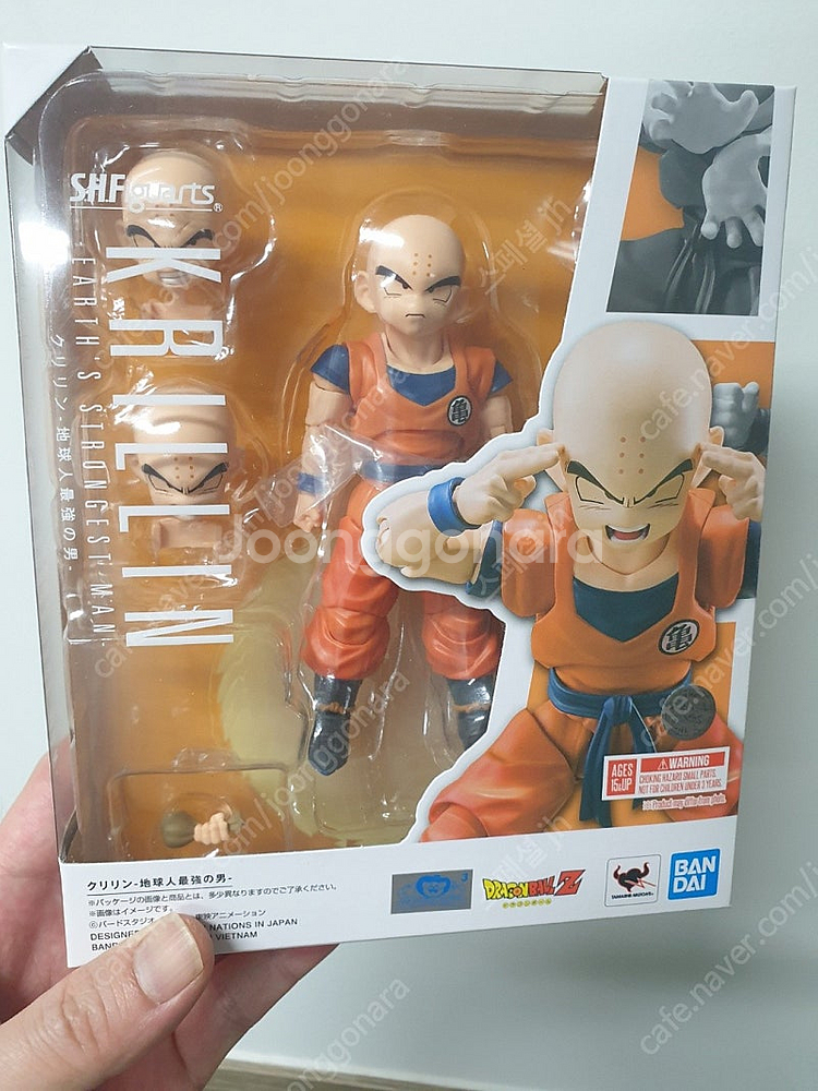 shf 드래곤볼 프리저4형태(최종형태) & 크리링 미개...--2