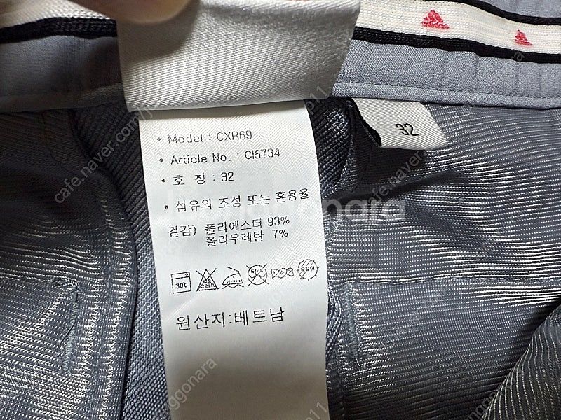 아디다스 골프바지 남성용 32인치 판매합니다.--6