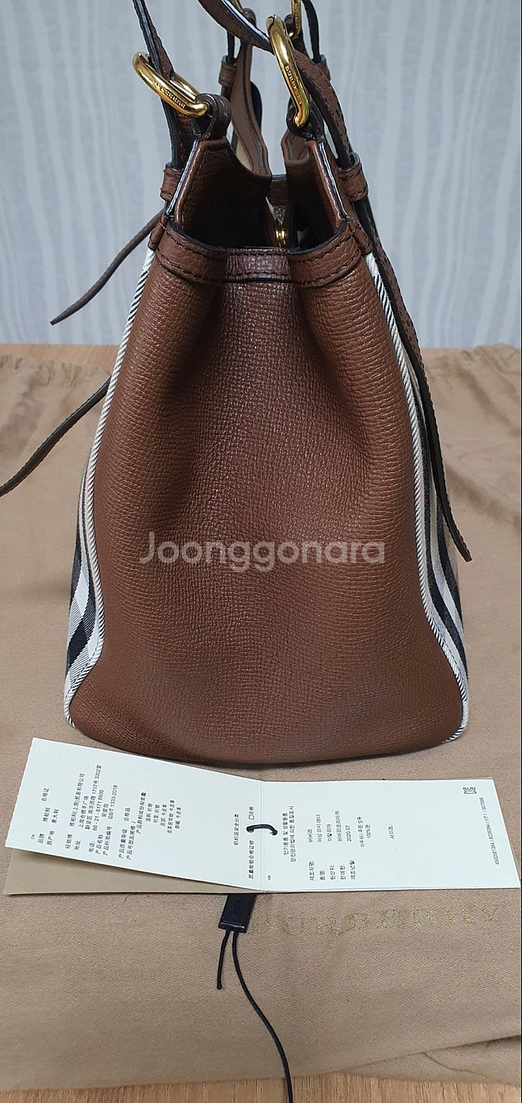 버버리 하우스체크 숄더백/토트백 새상품급 정품(감정O)...--7