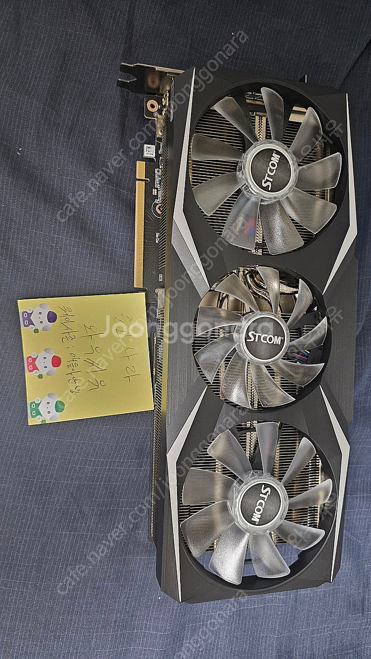 [STCOM] 지포스 RTX 4080 SUPER D6X...--1