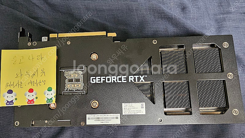 [STCOM] 지포스 RTX 4080 SUPER D6X...--5