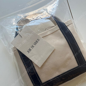 조이드비비에 바게트백 새상품
