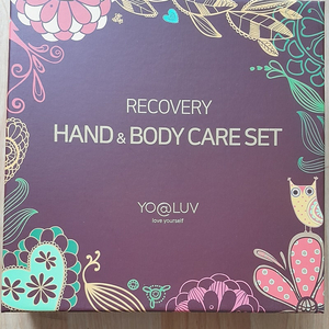 [미개봉-새상품] 요아럽 리커버리 핸드앤 바디 케어세트(선물용으로 좋아요)