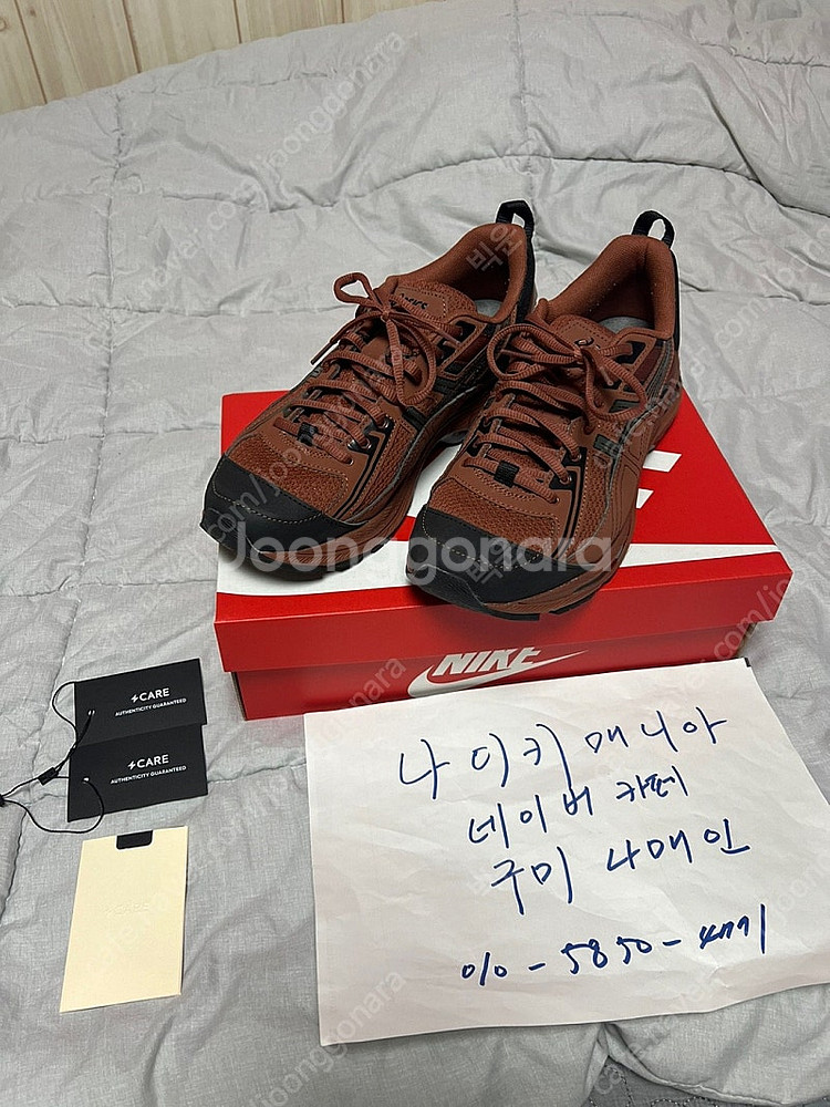 270 아식스X키코 코스타디노브 젤 버즈 2 카라멜--0