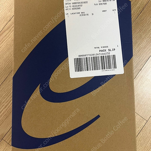아식스 슈퍼블라스트2 블랙 275