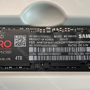 삼성 M.2 SSD 4TB 990 PRO (3개판매)