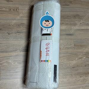 삼성 벽걸이 에어컨 AR06R5170HEQ