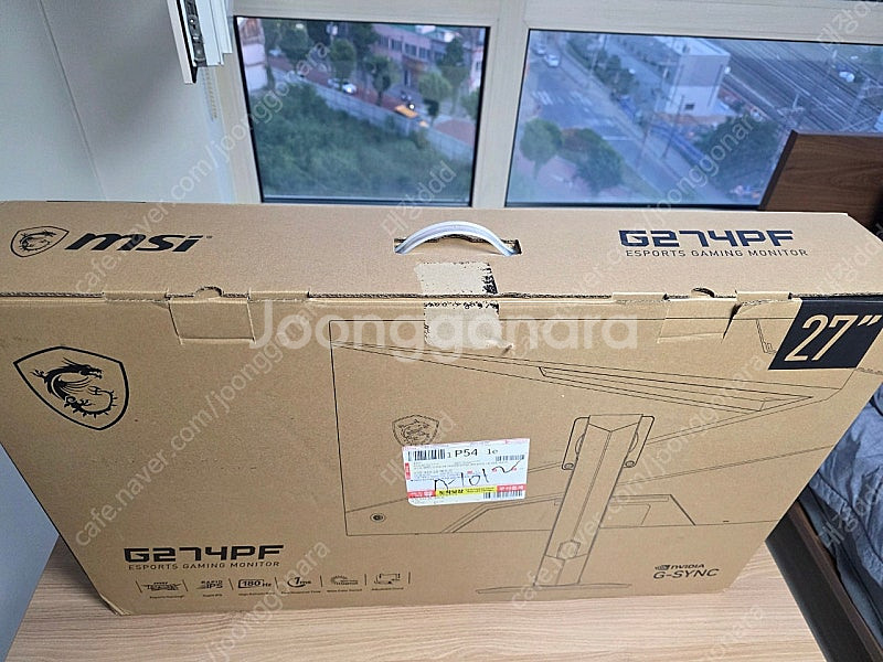 MSI 게이밍 모니터 69cm FHD 180Hz IPS HDR 무결점 피벗 G274PF--8