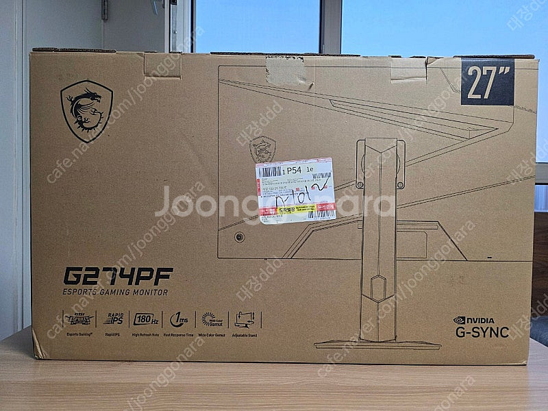 MSI 게이밍 모니터 69cm FHD 180Hz IPS HDR 무결점 피벗 G274PF--9